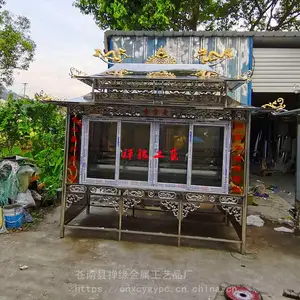 ��Ӧ***������������̨ ***���۲��������̨����