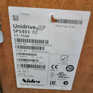 供应SP5401艾默生CT变频器SP5402交流通用变频器