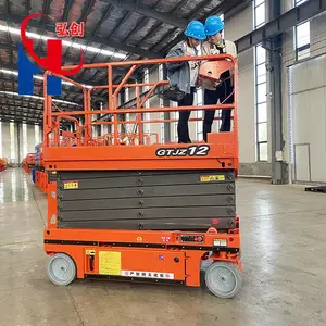�����й�������Һѹʽ������������ �綯��������̨ Һѹ�����豸