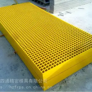 玻璃钢定制市政绿化树篦子排水格栅