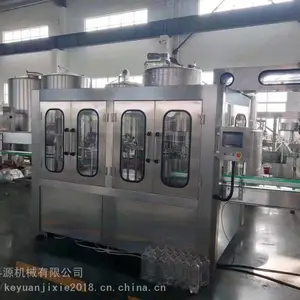 全自动中小型茶饮料 功能保健饮料生产线设备