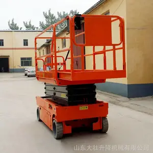 ��Ӧ ȫ���м���ʽ�߿���ҵ�� �߿�ά����ҵƽ̨