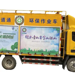 蓝牌吸污车价格