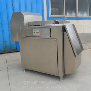 DQK-2000冻肉切块机厂家民生冻肉切割设备