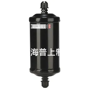 danfoss丹佛斯干燥过滤器DML166 DMB165S DML419S DML417S