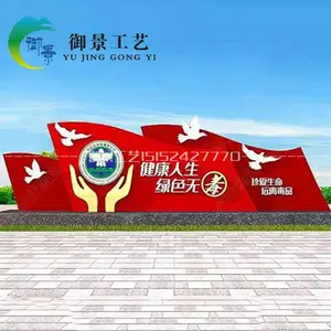 仿真绿雕创意造型户外 大型仿真绿植雕塑景区园林景观造景