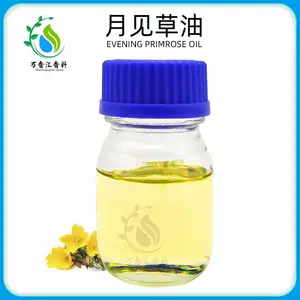 供应月见草油按摩基础油香料精油单方精油晚樱草油现货1KG起订