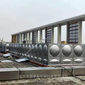 组合式不锈钢生活水箱//生活水箱//成品不锈钢水箱价格更优惠!