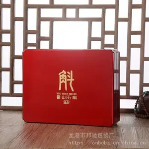 �㽭ʡľ�а�װ��-��Ƥʯ��ľ��-�����к���ľ�г�