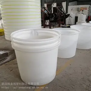��Ӧ��������ԲͰ���ص�500��ʳƷ����Ͱ