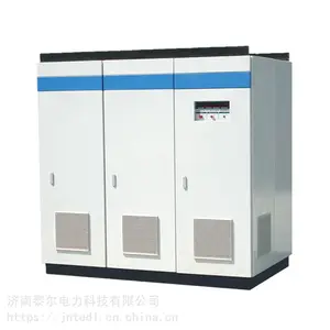 变频电源、调压电源、交流变频电源、稳频稳压电源