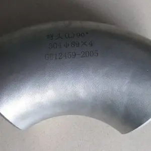 159��ͷ�ӹ����� ��ó�������ͷ ���ӹ�¯��ͷ������