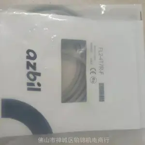 ��Ӧ:Ӣ��`ND METERING SOLUTIONS`NDMETER`NORTHERN DESIG