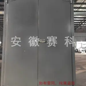 �ӱ�������-�ӱ����������-500KV��վ���������