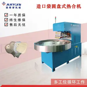 ��ڴ��Ⱥϻ� ˫ͷ�Ĺ�λ�Ⱥϲ���һ��� ���������ȶ�
