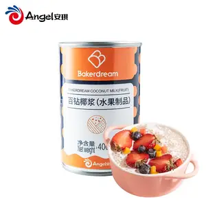 百钻椰浆 烘焙甜品椰汁耶浆椰奶西米露材料水果捞原料400ml罐装