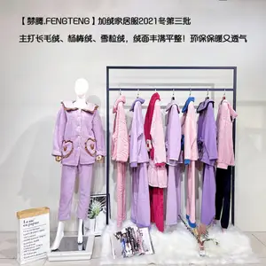 ���ڼҾӷ� �Ӻ������װ˯�� β��Ůװ���������һ��û���� ʵ��ֱ������Ůװ��Դ