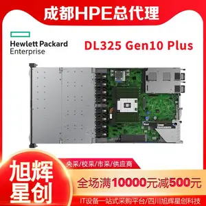 ֧��RAID015610_��Ѱ�װ���в���ϵͳ_HPEDL325Gen10plusС����վ������