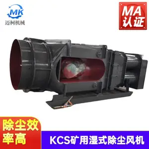 ��Ӧkcs230d���ó������ �����͹�ҵ������Ч***