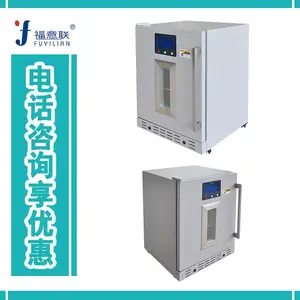 �������ݻ�150���¶�2-48�� ҽ�Ʊ�������