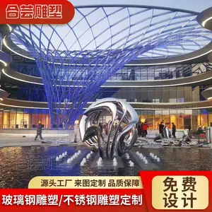 大型户外不锈钢雕塑定制广场标志校园林水景创意抽象金属景观摆件