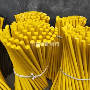 广州丰瑞谱新材料科技有限公司