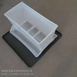养鸭用料箱 鸭食槽 加长鸭料槽 鹅吃料盆