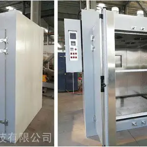 XS240系列箱式固化炉