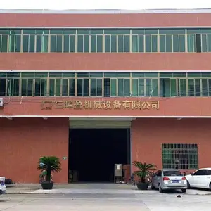 广州市三晖盈机械设备有限公司
