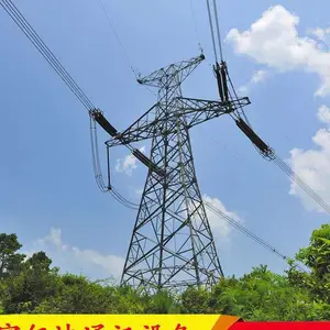 信丰生产安装电力塔,架线塔,电力角钢塔,输变电力塔,角钢电力塔