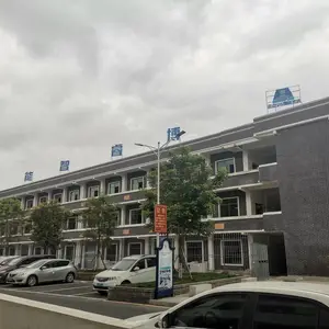 东莞博华智能科技有限公司
