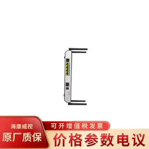 ��ΪAR101W-S��ҵ��·����