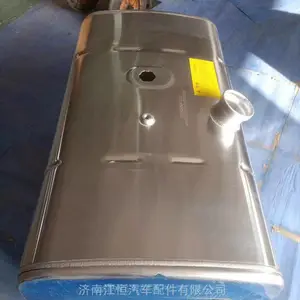 适用于重汽豪沃 600L铝合金踏板油箱(675X620)-左置(中置踏板) WG9925556