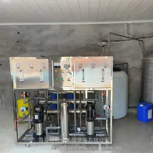 纯净水制水设备及工艺流程介绍