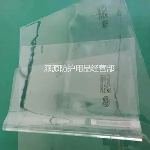 ������ҵ���ʱ���̺��ѹ͸���ڱβ�0.4KV͸����Ե̺��̺֬