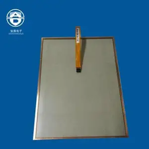 供应防辐射玻璃