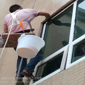 ��ݸ������ˮ��©��˾ רҵ¥��-ˮ��ˮ��-��ǽ��̨��© �α���α�