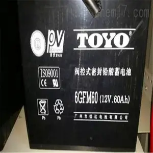 ��������6GFMJ38 12V38ah�³�ʵ�޻�