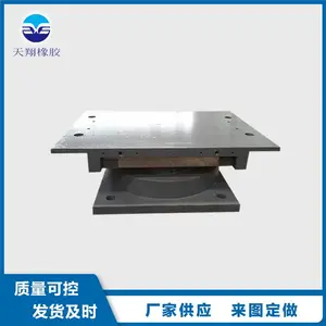 ���������� JQZ��III�����͸�֧�� GD�̶�֧�� ��װָ��
