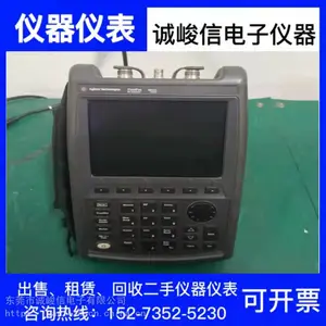 ���ո�����������Ǳ� ��Ӧkeysight N9912A��Ƶ������
