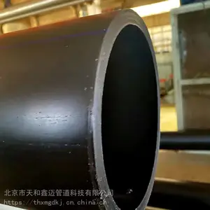 HDPE埋地穿线管 自来水引用盘管 聚乙烯排水管