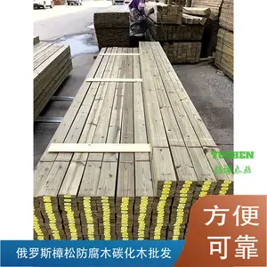 ��������ľ̼��ľˮ�ͤ�Ž���ͤ���ӵ��ľШ�ӿɶ��Ƽӹ�