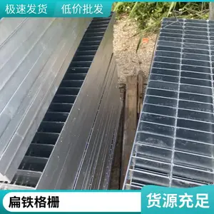 ʢ¡�ָ�� ��п ��ݶԲ� ���ָ߿�ƽ̨����ר�øָ�դ