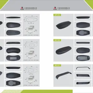 PU�������ֳ��͸����Ժ���pu�߻ص����� ������������ ����
