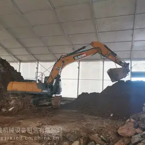 芬兰阿鲁筛分斗 芬兰allu allu筛分斗 新疆阿陆筛分斗