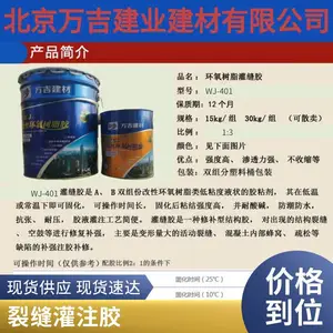 ����͸�ѷ��޲���������ˮ��·�����¥���޲��� ������֬ ����