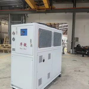 零下-5℃恒温冷风机,低温工业循环冷风机,全天候稳定运行