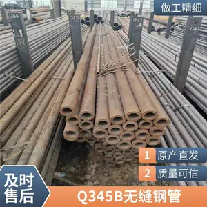 ������ϴ�ۻ��޷�� Q345E�޷�ֹ� ���⹤�� �ӹ���֬