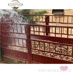�麣����ʯ��ϵ��ʽ ����ʯ��Ȼ��·�쾰װ��