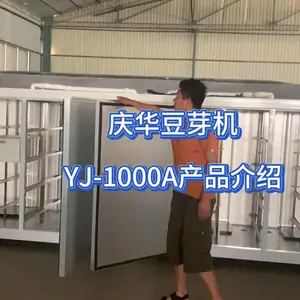 ��Ӧ�ӱ�ʯ��ׯ������̨���ݺ�ˮ�ȷ��ػʵ���ɫ����***ȫ�Զ���ѿ��